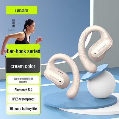 Lanston TS05 Bone Conduction Open-Ear Bluetooth Sports Headphones