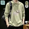 Jeanswest Life Men's Loose-Fit Long-Sleeve Cotton T-Shirt
