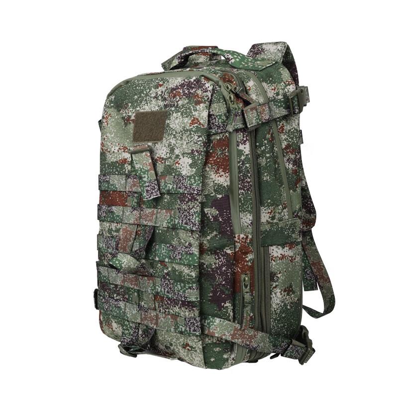 Tactical Camouflage Assault Backpack