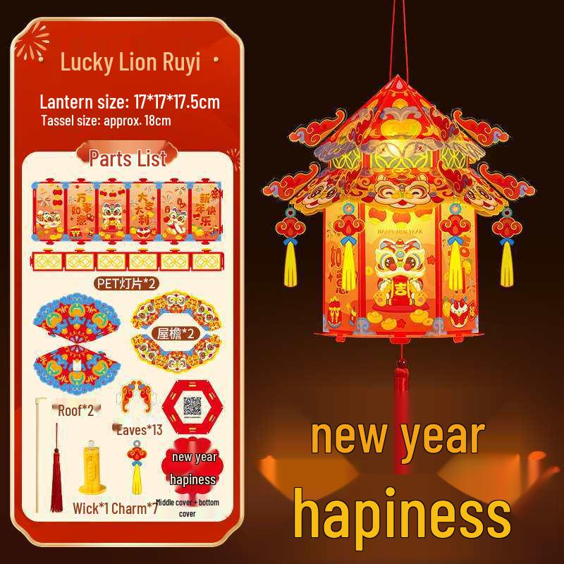 2026 New Year DIY Horse-Themed Flower Lanterns for Kids - Handmade Materials for Lantern Festival