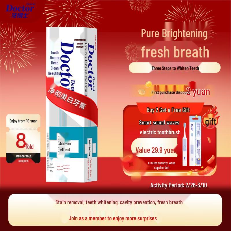 Dr. Ya Plus Therapy Pure Whitening Toothpaste