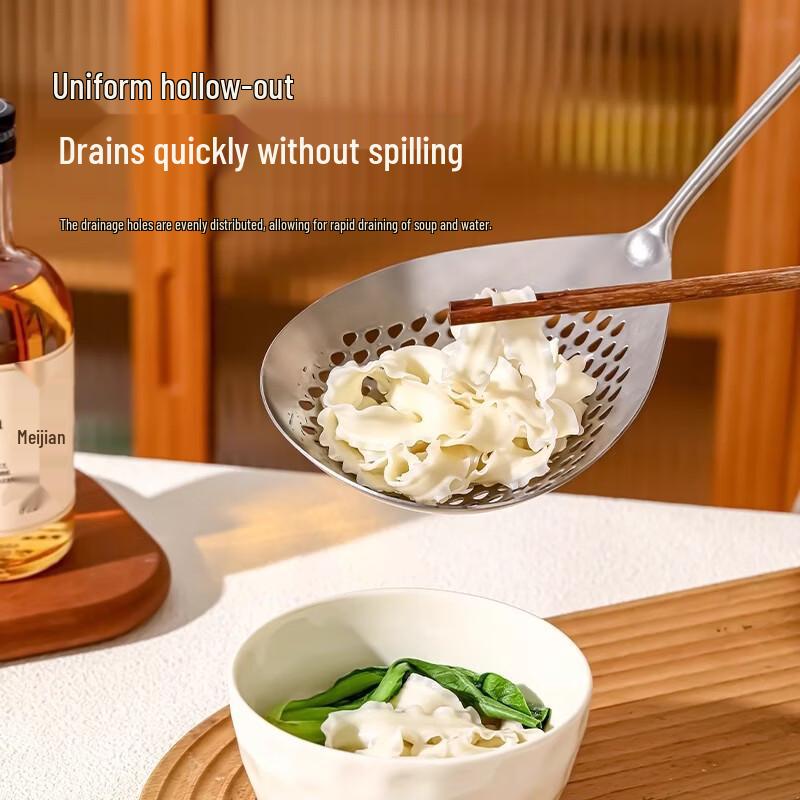 Stainless Steel Food-Grade Pasta Strainer
