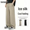 Mark Fairwhale Men's Ice Silk Geometric Casual Pants