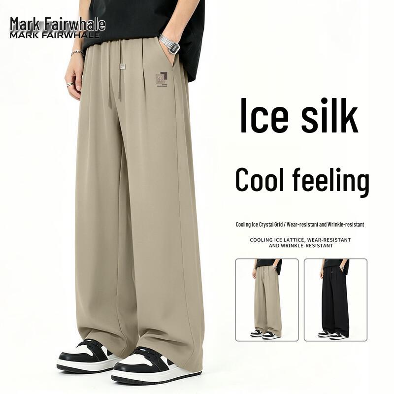 Mark Fairwhale Men s Ice Silk Geometric Casual Pants 2XL