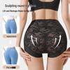 Tingmei High-Waist Tummy Control Butt-Lift Lace Briefs