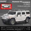 Simulácia 1:18 Hummer H2 Alloy Terénne vozidlo Kovový model odlievaný pod tlakom Domáce Ozdoby v interiéri Zvuk a svetlo Stiahnutie Detského Toy Boy Darček k narodeninám