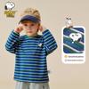 SNOOPY Boys' Striped Long Sleeve T-Shirt