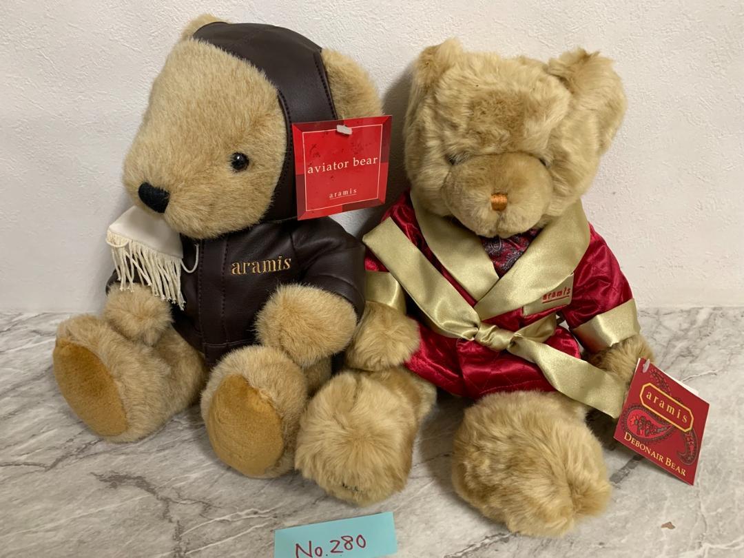

[USED] No.280aramis Teddy Bear