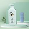 Guli Xiang Refreshing & Fluffy Shampoo
