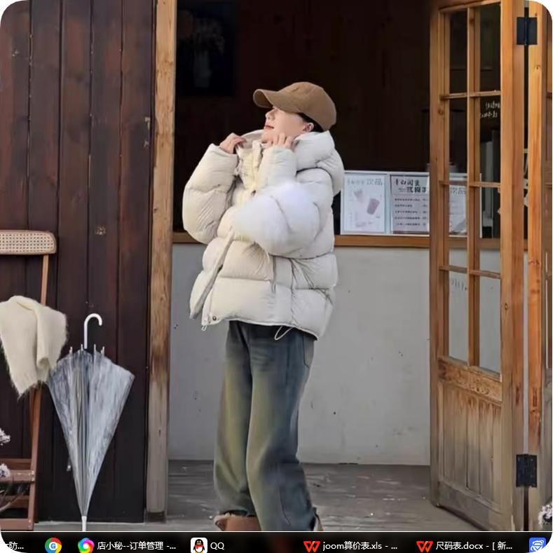 Short Down Padded Jacket Women's Cold-proof Thick Padded Jacket Small Padded Jacket Bread Winter Jacket