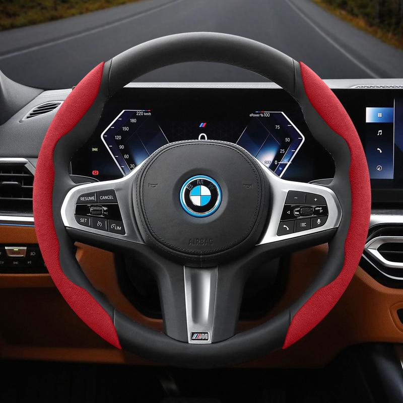 Suitable for Bmw Anti-Slip Buckle Segmented Suede Steering Wheel Cover Suitable for E46 F20 E87 E39 E91 G20 F31 E93 X3 E83 E61 m Serie 1 F30 X5 E90