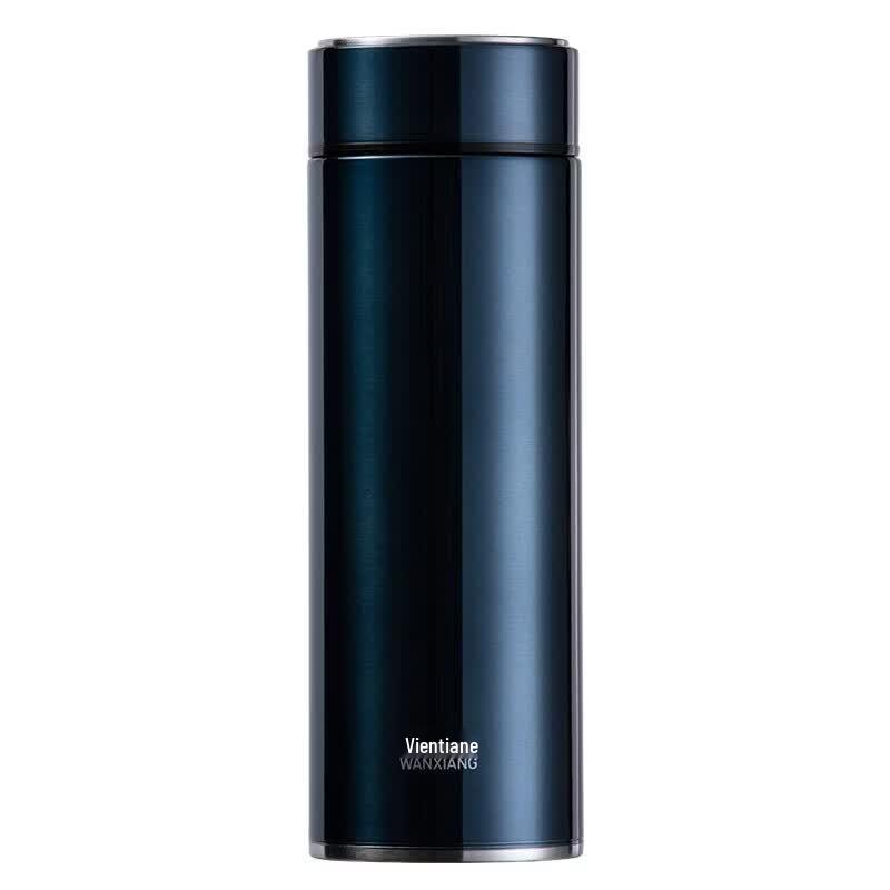Wanxiang H65S Portable Tea Thermos