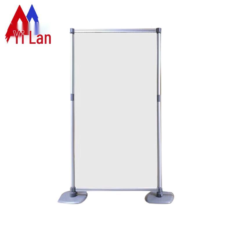 Yilan Retractable Outdoor Map & Chart Stand