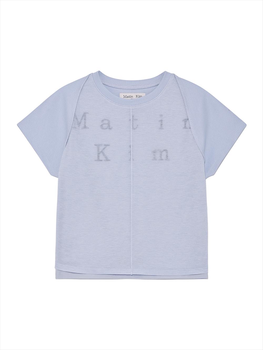 [Matinkim] PINTUCK LAYERED SLIM CROP TOP IN LIGHT BLUE S