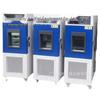 80L Temperature and Humidity Test Chamber by Suzhou