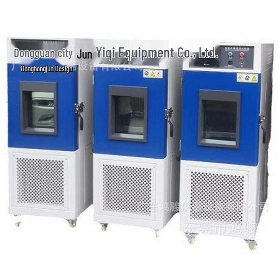 80L Temperature and Humidity Test Chamber by Suzhou