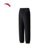 Men's Training Pants
