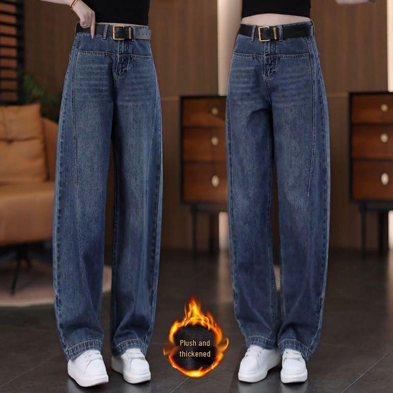 Spring 2026 Genuine Denim Women's High-Waisted Wide-Leg Cropped Pants - Trendy, Versatile, and Slimming.