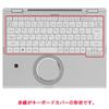 ClearView Keyboard Cover, Protective Film for Panasonic Let's Note FC6, FV4, FV5 (2025/2024/2023 Models), Made in Japan [Quiet]