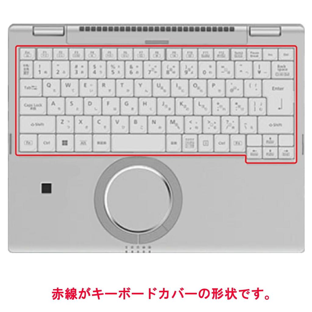 ClearView Keyboard Cover, Protective Film for Panasonic Let's Note FC6, FV4, FV5 (2025/2024/2023 Models), Made in Japan [Quiet]