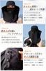 UV Protection Sun Face Outdoor Work [Yurixbox] Hat, White, Protection, Guarding, Women's, Cover, (White)
