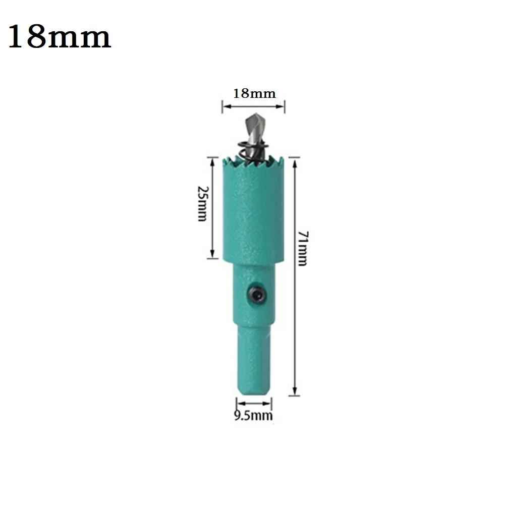 1PC 16-53mm Bi-Metal Wood Hole Saw Drill Bits HSS Steel M42 Hole Saw Woodworking Tools for Downlight Drywall Opening Tools