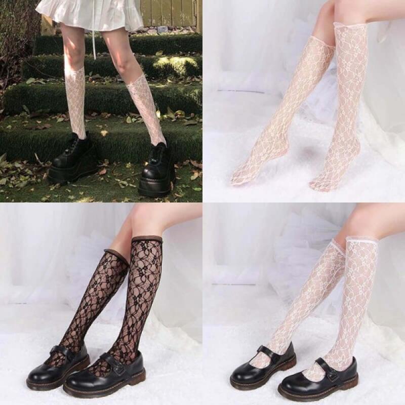 Lace ankle knee socks point basic socks fashion socks Milk beige