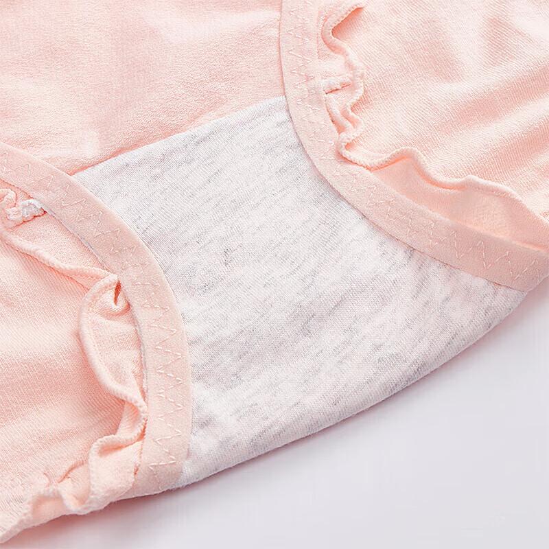 Fenteng Kean Women's Antibacterial Mid-Waist Underwear 4-Pack