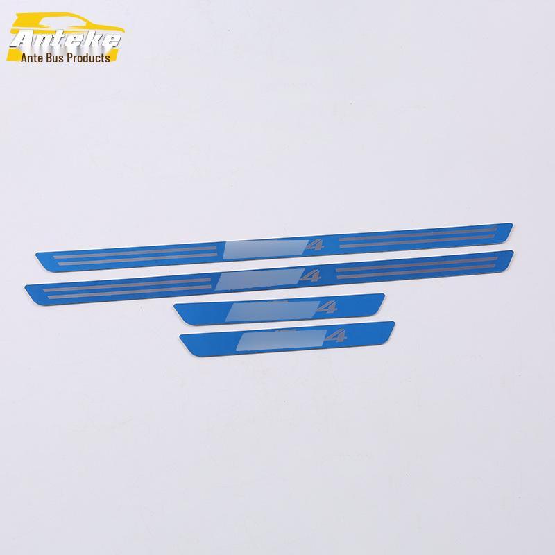 19 S4 Door Sill Strips - Bumper, Trunk Pedal Trim & Welcome Patch Accessories