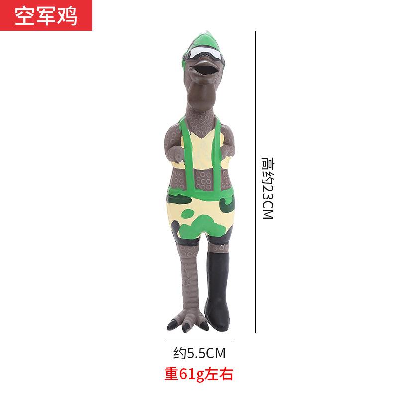 

Chewy Grinding Latex Toys Dog Pirate Chef Flight Style Chicken Pet Supplies StyleD