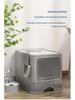 Enclosed Litter Box with Deodorizing, Anti-Splash Folding Drawer Design