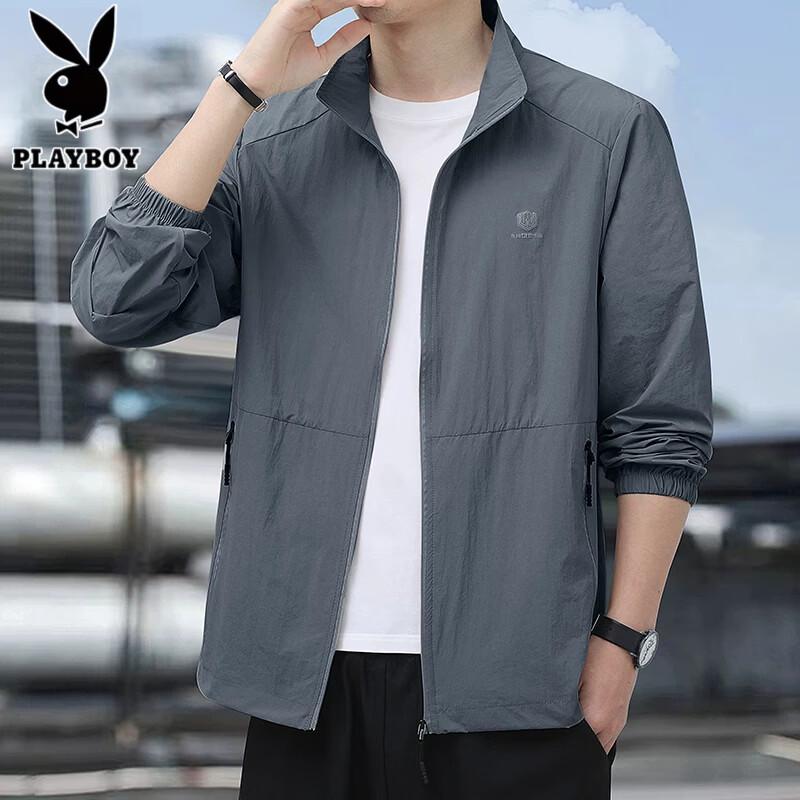 PLAYBOY Men's Summer Sun Protection Ice Silk Jacket