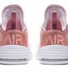 Nike Air Max Bella Tr 2 'Echo Pink Bronze' Women's Sneakers Casual Shoes AQ7492-603