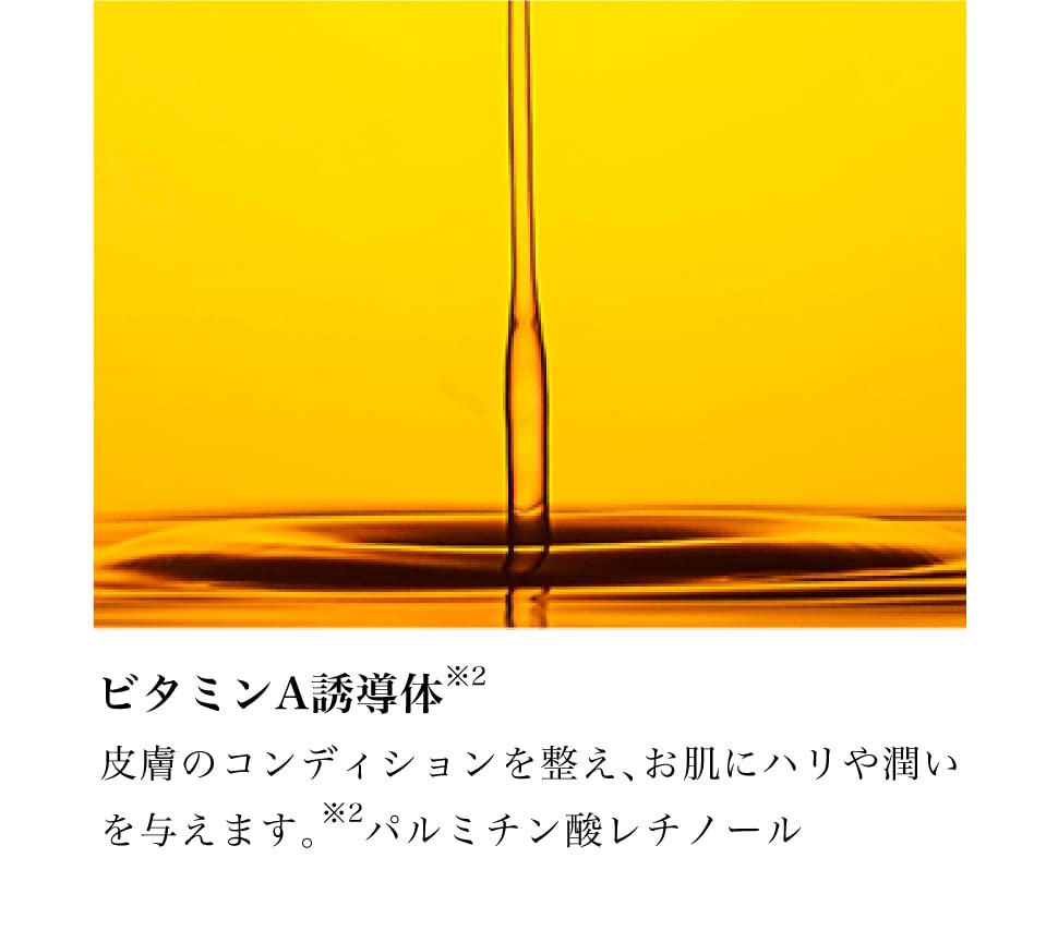 TEZORO Body Cream 200g Human Stem Cell Extract Diet Ingredients Aging Care Drying Moisturizing Wrinkle Improvement Spot Prevention Lotion Emulsion