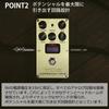 VOX Copperhead Drive Guitar Effects Pedal with Shield and AC Adapter VE-CD (3-Piece Set)