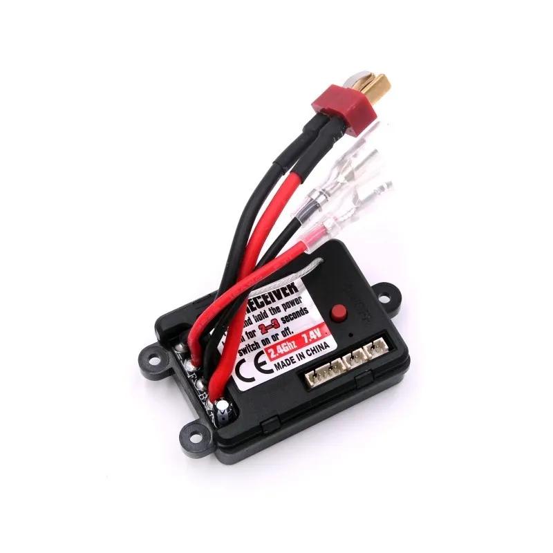 JJRC Q130 RC Car Parts Differential Brushless Adjustable Motor Drive Assembly Original Tires Front Bumper Housing Pillar 6050