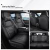 Full Leather Car Seat Covers for 2025 Changan Deepal S05, 5-Seater, All-Season, Full Coverage