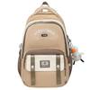 Middle School Student Schoolbag Women's Campus Large Capacity Backpack Men Color Block Backpack