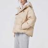 PUMA PUFFER DOWN Jacket Men's Khaki 539230-12