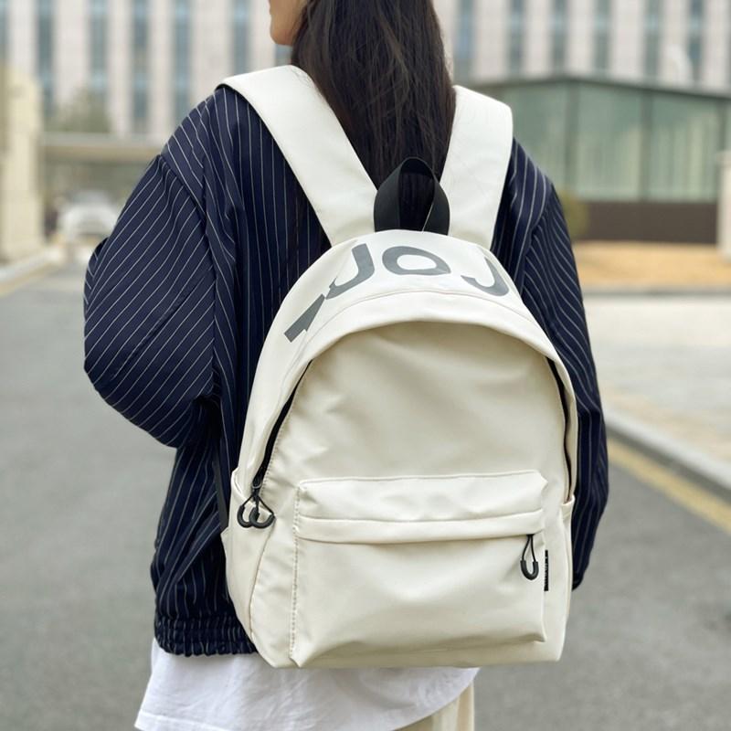 

Student Schoolbag Travel Backpack Large Capacity Women s Computer Backpack белый