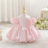 New Arrivals: Girls' Party and Princess Evening Dresses