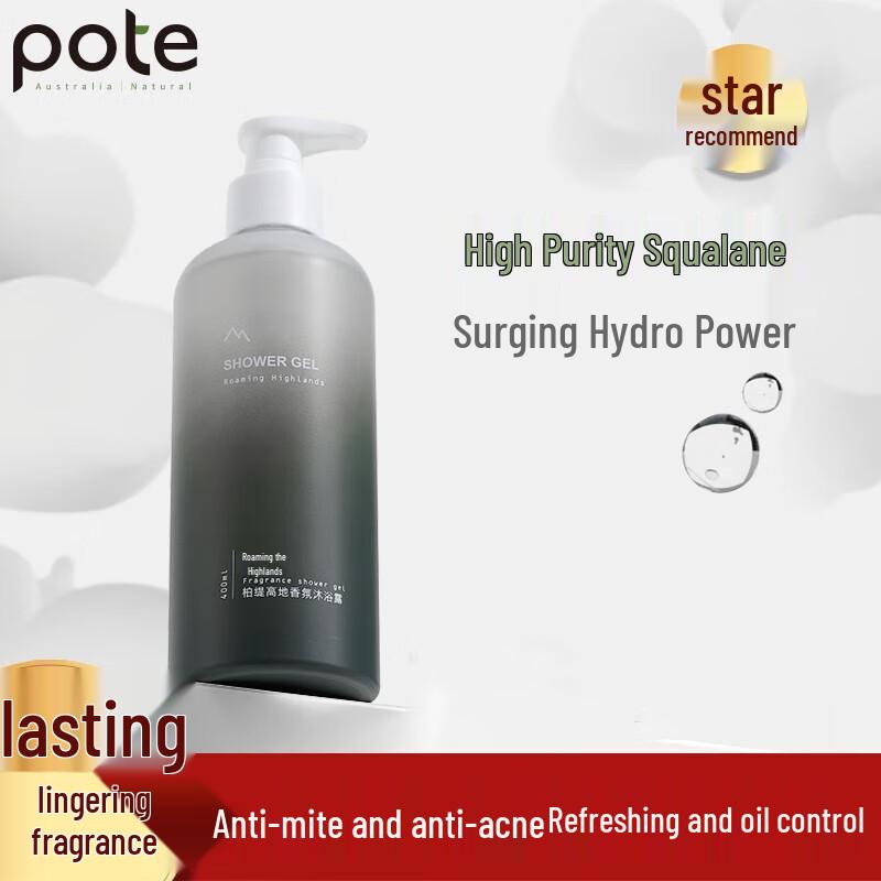 Baitil Highland Fragrance Shower Gel