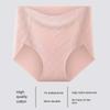 High Waist Briefs Postpartum Body Shaper Cotton Crotch Butt Lifter Underpants  Postpartum