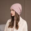 Women's Winter New Wool Hat Women's Autumn and Winter Thermal Hat Fashion Knitted Stacking Hat