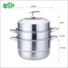 HUIHUADU Food Grade Multifunctional Stainless Steel 3-Layer Steamer