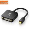CHOSEAL Mini DisplayPort To DVI Converter