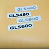New Chrome Black GLS480 GLS600 V12 Letters Emblem for Mercedes Benz Maybach Car Fender Trunk Rear X167 Logo Sticker Accessories