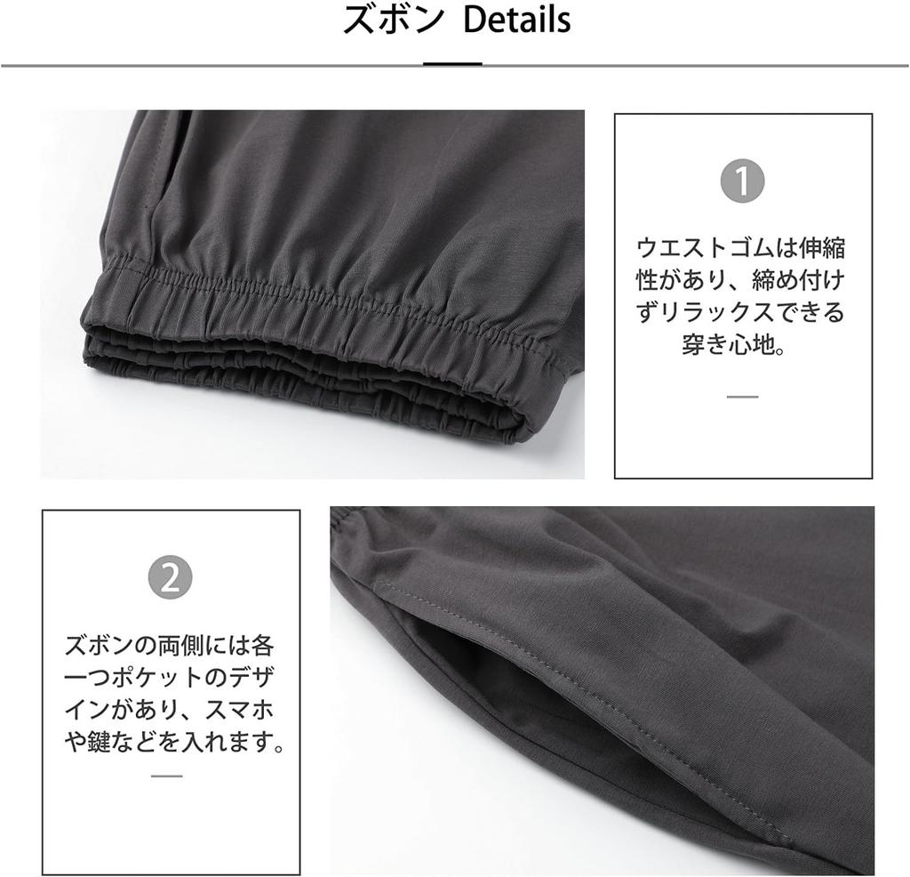 Bellislove Long Loose Perfect for Hospital Wear or Loungewear Men's Pajamas, Sleeve, Thin, Open-Front, Fit, Breathable, Comfortable, Simple, Soft,