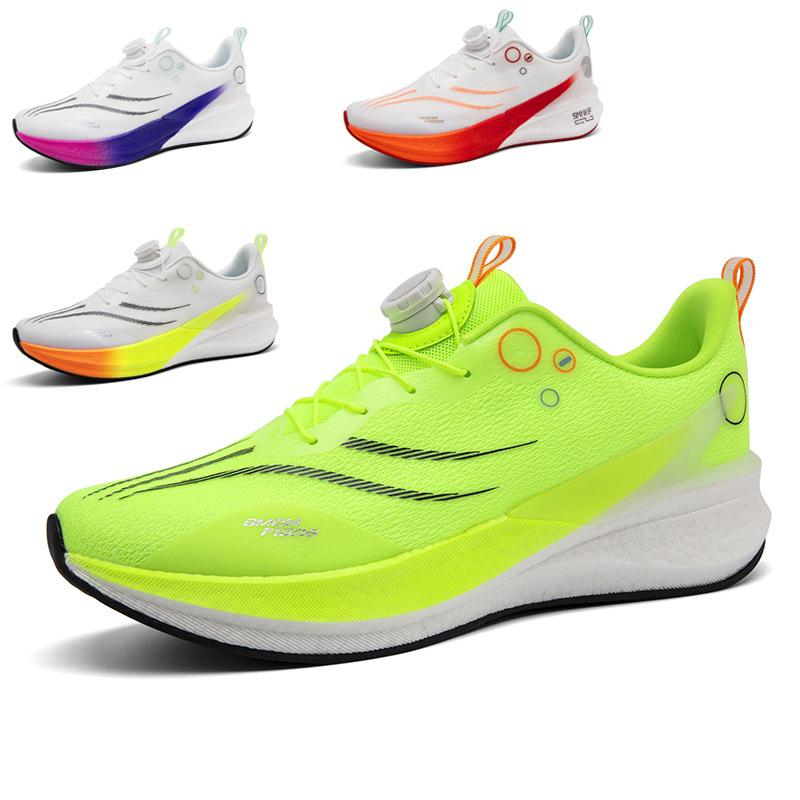 2025 New Leisure Sports Running Shoes Carbon Board Children Teenagers Students Rotating Buckle Boys Girls Breathable Men
