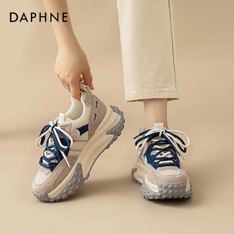 Daphne Women s Platform Chunky Sneakers 37
